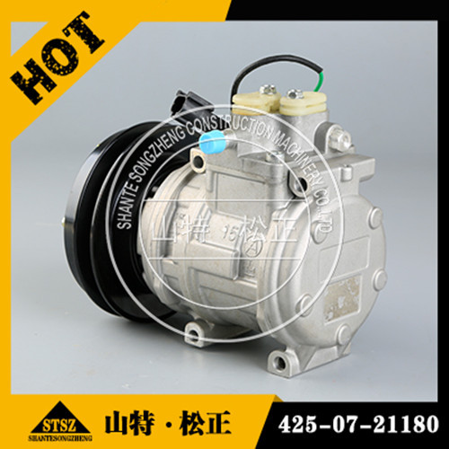 R225-7/R210LC-7 Compressor 11N6-90040