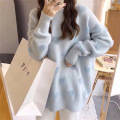 Autumn and winter new loose wild sweet peach heart mink wool sweater women's small fresh pullover sweater