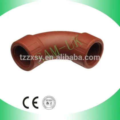 SAM UK brown pipe fitting double thread pipe nipple