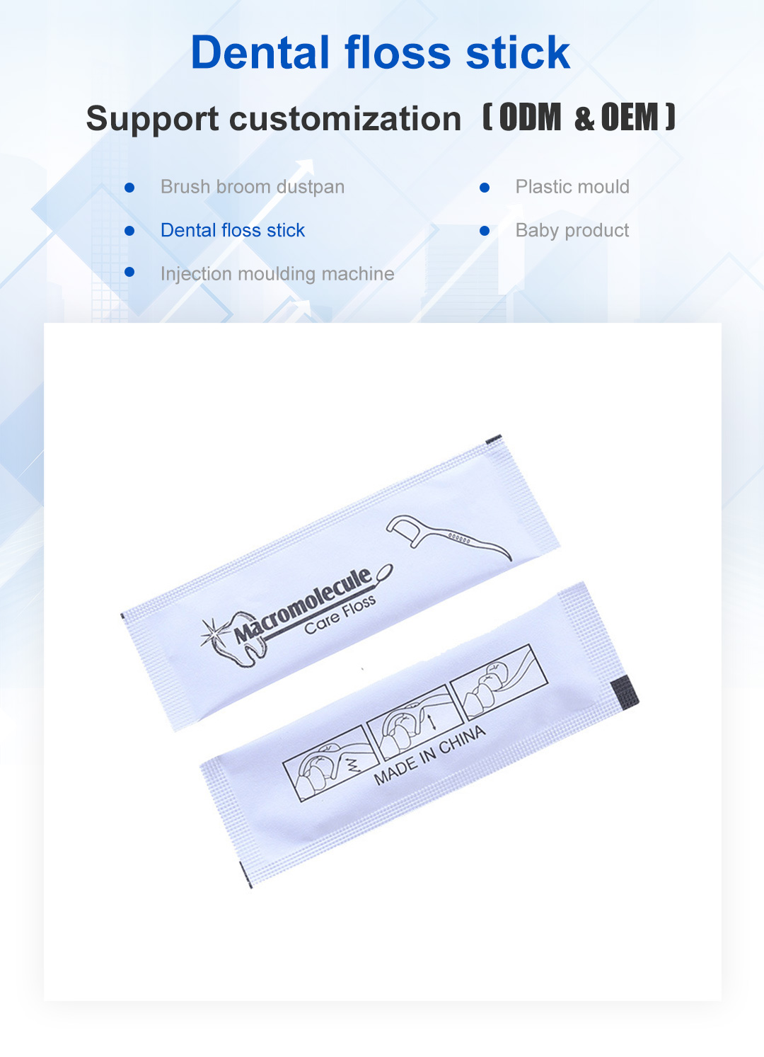 Dental Floss Stick