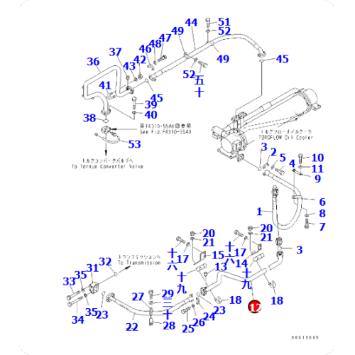 WA900L-3 Loader Pipe 427-16-21283