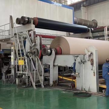 China Factory 2100MM Waste Kraft Paper Mill Machinery - Craft Paper Recycling & Making Machine Prices