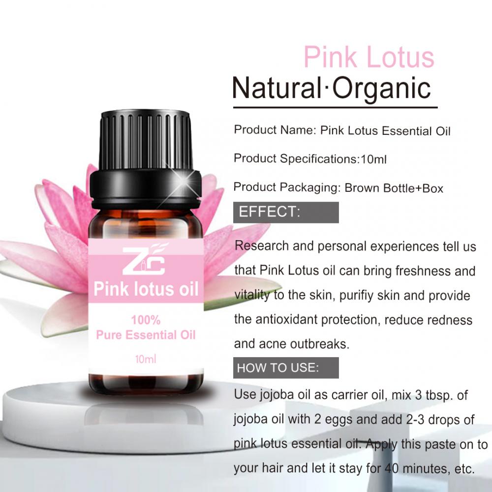 Pure Natural Pink Lotus Essential Oil for Skincare
