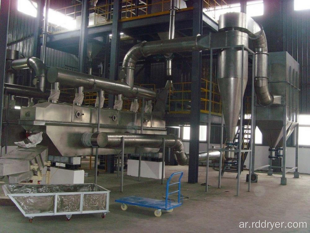 متعددة الوظائف الاهتزاز Fluidized سرير مجفف في الصناعة الدوائية