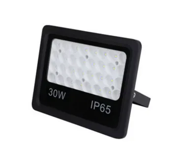 Cost-effective flood lighting for buildings