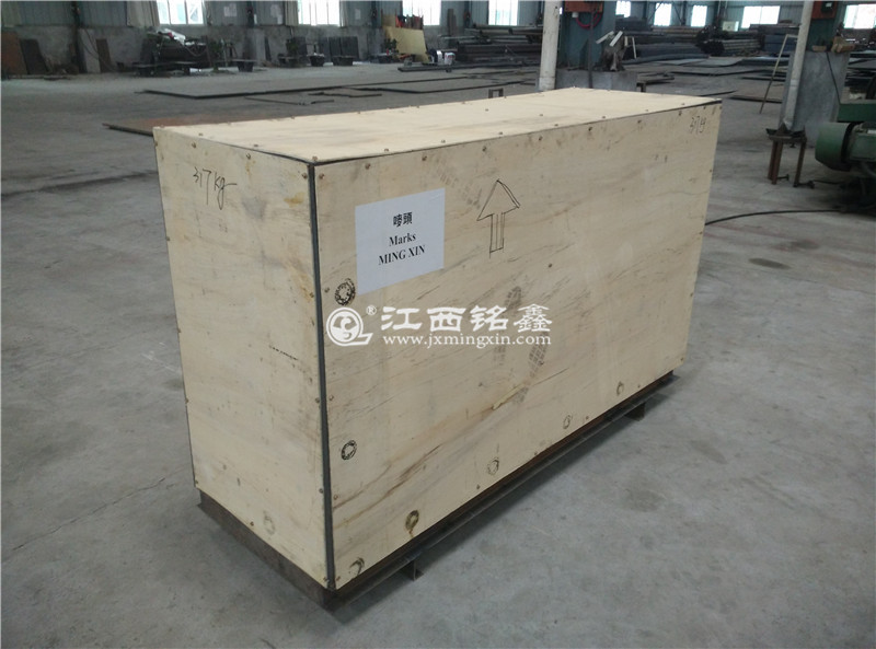 small shaking table packing 