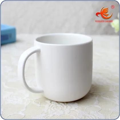 New Bone China Porcelain 330ml White Mug