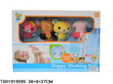 Plush Bedside Bell