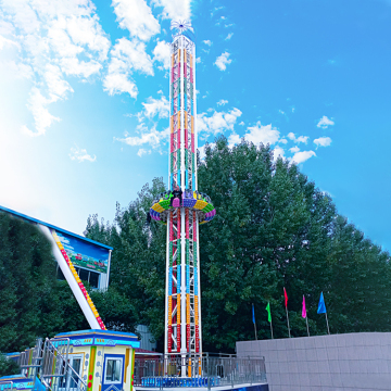High Quality Thrill Ride: Free Fall Drop Tower for Sale