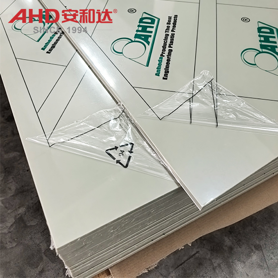 Grey PP Sheets Stock