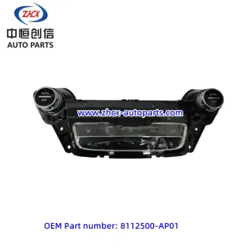 לוח בקרת מיזוג אוויר ל- CHANGAN CS95