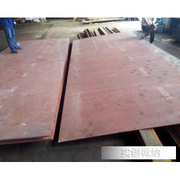 Wear resistant steel plate