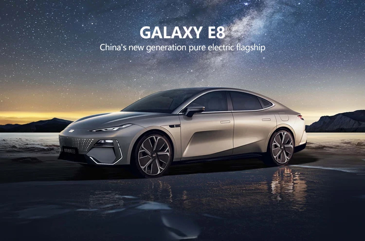 Geely E8 Mid To Large Sedan