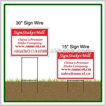 Suncel Coroplast Sign Stakes