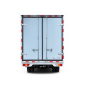 Wuling Zhiyue Longka refrigerated truck