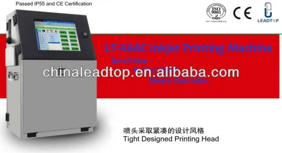 LT-K68C Inkjet Printing Machine