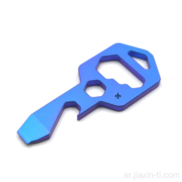 EDC Titanium Key Multi-Tool مع شريط PRY Spanner