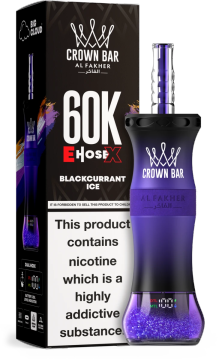 Vape pakai buang AL Fakher 60K | Ais beri