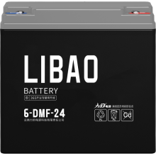 Lead-acid Battery for transportation equipment
