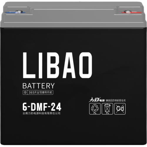 Lead-acid Battery for transportation equipment