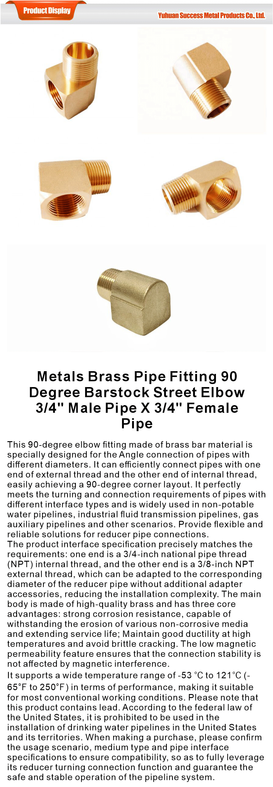 Brass valve-xiangqing1-SKSS044