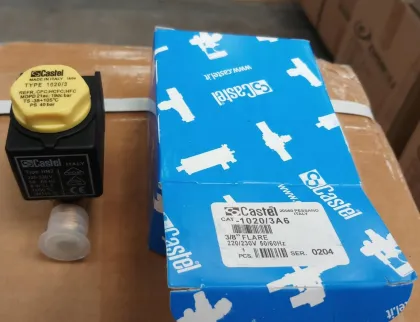 Castel Solenoid Valves for Refrigeration Systems