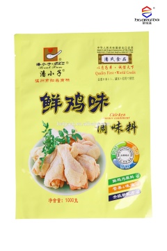 Biaxially oriented wrapping soft packing stretch film roll