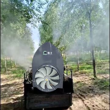 Agricultural Electric Sprayer: Orchard Mist Dispenser for Fruit Tree Spraying