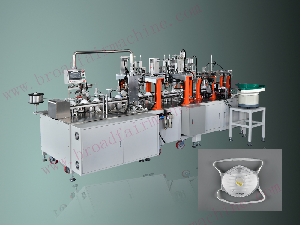 Cup Mask Welding Machine