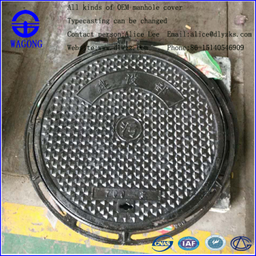Good Quality Foundry Heavy Duty Cast Iron Customized/OEM Sanitary Sewer Manhole Cover