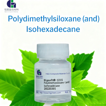 مزيج تنعيم ثنائي الميثيكون أيزوهيكساديكان