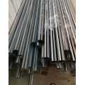 Seamless Stainless Steel Pipe
