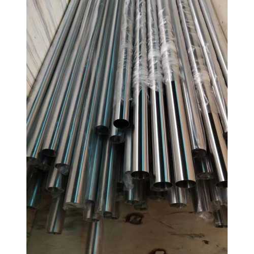 Seamless Stainless Steel Pipe