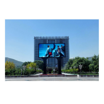 PH8 outdoor Column  LED Display