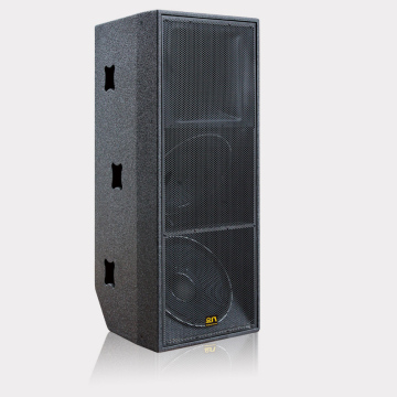1200W Outdoor Full Range Speaker (H4)