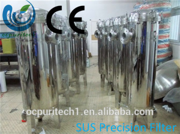 Diverse stainless steal Cartridge filter housing security filter for water treatment best price