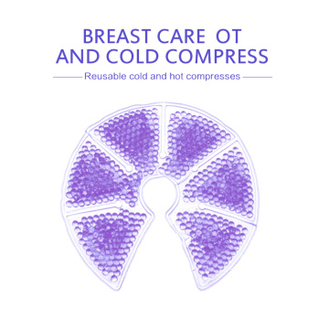 1pcs Breast Cold Compress Nursing Pad To Relieve Milk Rise Nursing Mother Must Have Three-in-one Anti-galactorrhea Pad