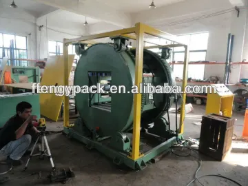 180 Degree Mould Tilter