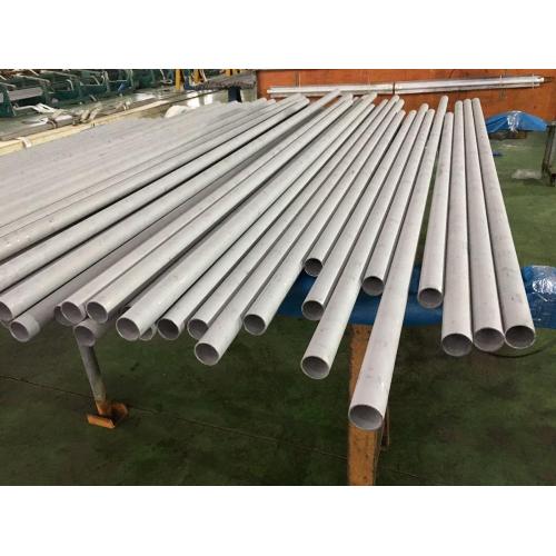 MT304 MT309 Seamless Stainless Steel Mechanical Tube