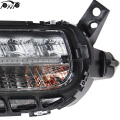 Front Daytime Running Light Lamp for Porsche Panamera 2010-2013