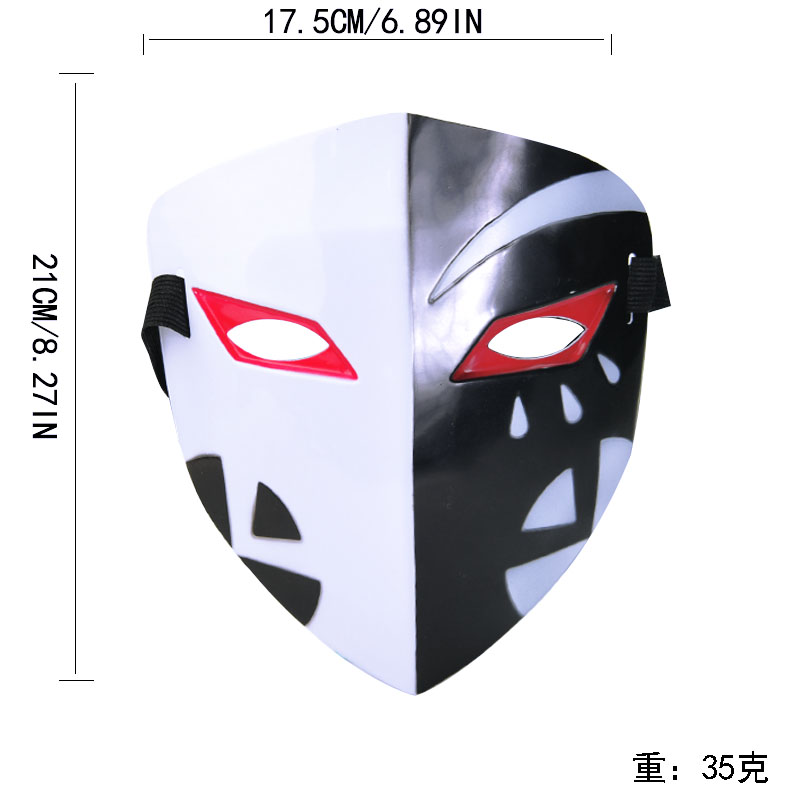 Kagerou Project Kano Shuuya Mask