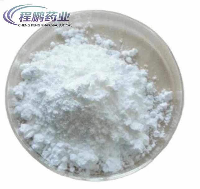 34-Bulk drug Gentamycin sulfate (2)