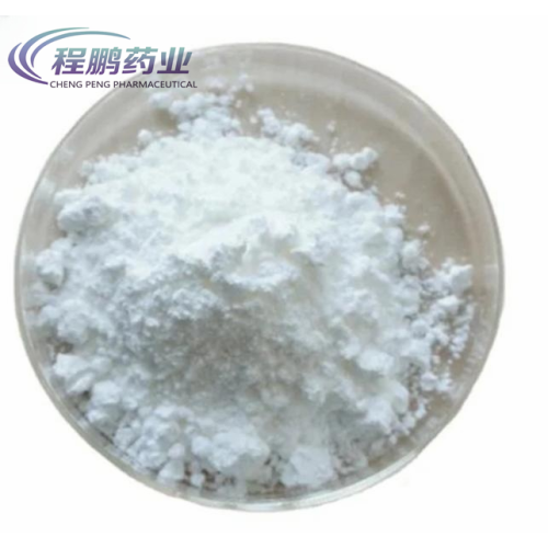 Bactericidal Antibiotic Gentamycin Sulfate CAS 1405-41-0