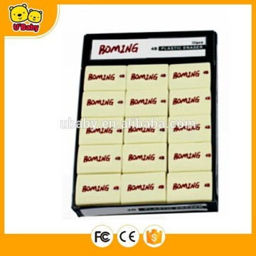 Cheapest Eraser BM032