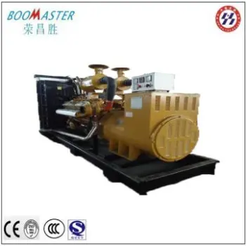 .200KW/250Kva Yuchai power generator set