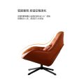 Presidente de riqueza Minimalista Spin Recline Recline Cadeir