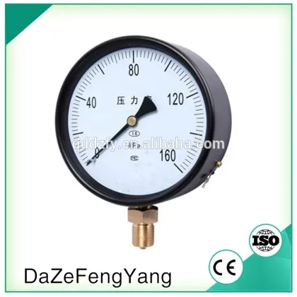 water high pressure meter gauge