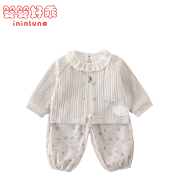 Sweet Baby Girl Three Piece Casual Outfit Set