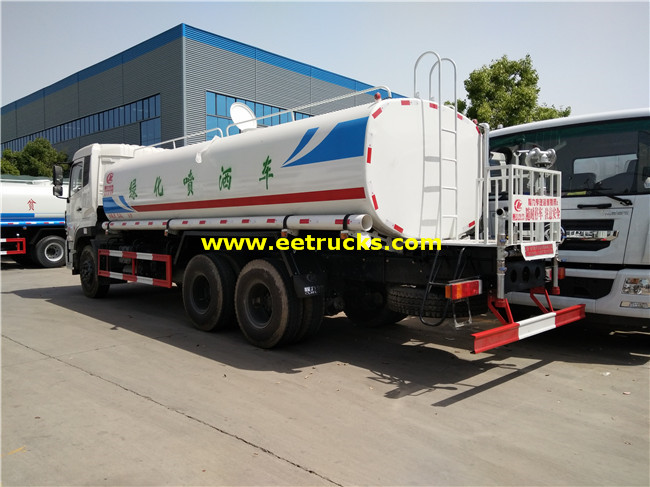 Spray Water Tanker Vehicles