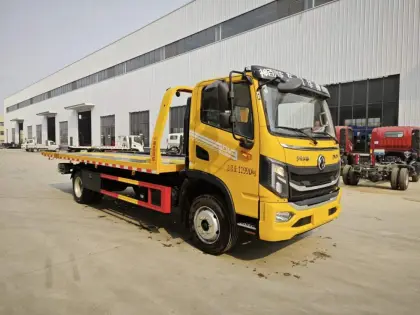 Customized Dongfenghua God wrecker